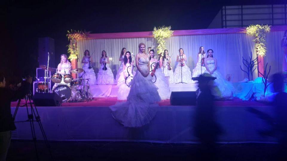 symphony bands mysore